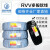 起帆（QIFAN）电缆 RVV2*1.0平方护套线国标铜芯设备电源线 黑色 1米 11米起售