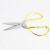 海斯迪克 HKQS-100 不锈钢开业剪刀 包装裁剪剪线头小剪刀7.5寸 龙凤剪长19cm