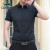 卡帝乐鳄鱼(CARTELO)衬衫男 纯色休闲短袖衬衫舒适透气白衬衣男 1F158101312D 黑色-短袖 3XL