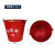 康迪普 加厚消防桶加油站用消防半圆桶圆桶消防应急水桶沙桶 圆桶(12L)
