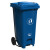 科力邦（Kelibang） 户外垃圾桶 大号环卫脚踏垃圾桶商用工业小区物业分类垃圾桶120升 KB1061 蓝色