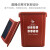 干湿分类垃圾桶大小号40升20L黑色户外可回收箱弹翻盖家商用餐饮40升加厚桶-黑色无盖干垃圾 40升加厚桶-红色有盖 有害垃圾
