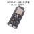 ESP32S3核心开发板 wifi蓝牙 DevKitC1 WROOM1乐鑫N8R2 N16R8 ESP32S3N16R8已焊排针