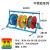 好易拉放线架电工放线器放线盘放线神器折叠多线家装线电工工具 花色3-250 随机发货挑色晚