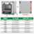 户外空气开关箱铸铝照明箱防爆电箱金属漏保明装空开箱开关成套盒 4回路配置3