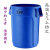 圆形塑料桶储物桶带盖大号垃圾桶户外小区物业塑料环卫桶加厚 特厚121升黄(不带盖)
