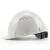 霍尼韦尔（Honeywell）安全帽 H99S白色1顶 新国标ABS头盔 防砸抗冲击透气 施工地工业品