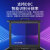 胜为（shengwei）KVM切换器16口 带17英寸LCD显示器配VGA线 16进1出转换器键鼠共享器 KS-1716LCD