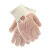 霍尼韦尔51/7147 丁腈点塑涂层棉针织手套 防割耐高温手套  1副