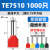 适用于TE管型端子冷压接线并线压线双线接头插针线耳连接器针型铜管鼻子 TE7510(1000只） 绿色