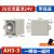 AH3-3时间继电器AH3-2直流AC220V通电延时定时器DC24V DC12V 8脚 AH3-3时间继电器-3S交流直流24V