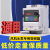 上海人民变频器152245575kw3风机水泵专用调速器三相380v 迷你变频器面板配件