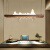 亦夏（YIXIA）新中式茶室吊灯客厅长方形LED山水民宿中国风禅意山水茶桌餐厅灯 100cm-暖光