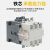交流接触器额定电流 160A 型号 CJ20-160 控制电压 380V
