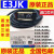 光电开关E3JK-DS30M1 DS30M2 E3JK-R4M1R4M2传感器 E3JK-5DM2对射