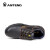 ANTENG（安腾）A8131B 防砸防静电安全鞋 防滑耐磨工作防护安全鞋 42码