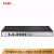华三（H3C）ER5200G3 多WAN口全千兆企业级VPN路由器 内置AC