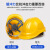 工厂印字abs建筑工程工地施工电工劳保头盔玻璃钢加厚定制 加厚欧式安全帽 白色