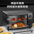 三的烤箱家用小型双层小烤箱烘焙多功能全自动电烤箱迷你迷干果机 26L升级款-可定时