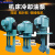 日歆机床冷却泵 单/三相电泵 DB-12 40W AB-25 90W 水泵油泵 220V DOB-12A 40W 10台装