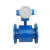 simalube 工业污水液体管道插入式分体一体式流量计电磁流量计 单位：个 YX-HWLDENM-F-250-1.6
