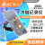 AZ88164台湾衡欣冷链运输温度记录仪无须软安装件自动记录生成PDF报表温度计记录器