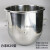 原装加厚 力丰 星丰 B20/B30打蛋机桶搅拌机桶不锈钢桶料缸和面桶 B25原装搅拌桶