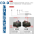 定制适用齿轮泵CB-B2.5/B4/B6/B10/B16/B20/B25/B32/B40/B50/B CB-B200