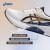 亚瑟士（ASICS）男鞋 2024夏新款KAYANO 30纪念款跑鞋运动鞋缓震透气轻便跑步鞋 K30周年纪念款 39.5(250mm)