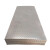 华矿 花纹板 q235b花纹钢板 楼梯踏步钢板 1.5mm 一平米价 1 1.5mm 1 