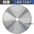 定制和源wagen圆盘精切铝合金型材切角锯锯片机木工圆盘 500*3.8/4.4*30*120T