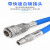 耐高压小风炮气管软管喷漆管气动工具空压机泵汽修线大风管 蓝色风管8*30米