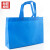 赫思迪格 JG-1093 无纺布购物手提袋 广告礼品袋 蓝色 45*35*12 立体横款(10个）