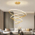 欧普照明（OPPLE）欧普灯2024年新款客厅吊灯餐厅卧室灯现代简约大气灯具大全led 3个圈-直径80厘米三色调光