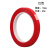 康迪普 6S桌面定位胶带标识划线胶带警示线 标示贴条 红色10mm*66m