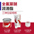 HOTOLUBE 2#4KG单罐 全氟聚醚润滑脂HT-800 塑料橡胶模具滑块顶针导柱润滑油脂