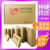 飞机盒快递盒特硬长方形打包牛皮纸盒子包装飞机盒扁纸箱批发定制 特硬空白 T3(27*16.5*5.5)30个