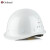 哥尔姆安全帽ABS安全头盔 透气施工工地工程可定制印字 GM753 白色