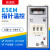 德克邦优质E5EM-YR40K指针式温控仪0-199度0-399度温控器K型普通款 E5EM999度焊带 普通款 E5EM999度 