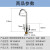 欧泰冷热双把双开关单孔厨房水龙头双开单孔龙头送水管OT-204013 定制