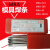 星舵MRA SKD11 738 H13焊条S136 P20 NAK80激光焊丝模具氩弧焊丝 SKD11焊丝直径1.6(1kg价) 氩弧