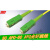 SC APC-SC APC单模单芯光纤跳线 广电有线通用 SC-SC单模光纤
