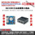 上海友善NanoPi R4S软路由器RK3399千兆openwrt开发板ubuntu 单板+外壳+电源+TF卡 企业版 需要 1GB