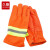 久臻 ST65 手套定做加厚防水透气微型消防站配置 橙色