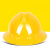 君御1561 大沿PE安全帽（旋钮式调节）黄色*1顶 黄色