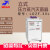 SHENAN上海申安 立式不锈钢压力蒸汽灭菌器LDZF系列高压灭菌锅LDZF-75L-I