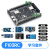 STM32F103RCT6开发板小板 STM32开发板 CAN RS485 wifi F103RC开发板+学习套件