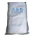 国产消光粉亚光剂雾面粉 塑料橡胶消光剂涂料油漆胶粘剂消光粉1斤 散卖250克