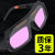 OIMG电焊眼镜焊工专用自动变光防护眼镜护眼防强光打眼烧氩弧焊二保焊 新款白+眼镜盒
