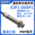 沪工M12感应光电开关E3F1-DS5C4铜管漫反射式传感器NPN常开 E3F1-DS5P1